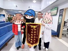 -大连何氏眼科医院