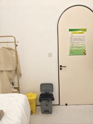 -轻辰医美