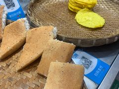 -小米粑粑(玉锦苑店)