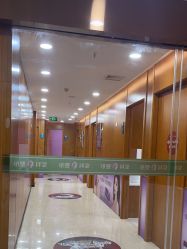 -重庆军科整形美容医院