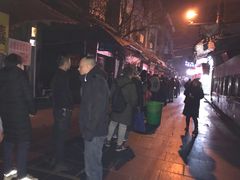 -刘纪孝腊牛羊肉(北广济街店)