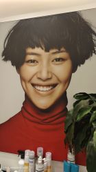 -東田造型