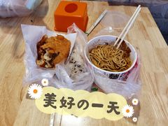 -家阳赵师傅油饼包烧麦(粮道街店)