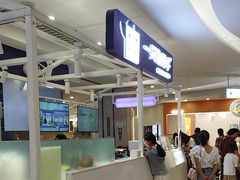-一只酸奶牛(大融城店)