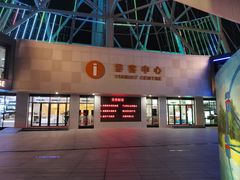 -南昌之星摩天轮