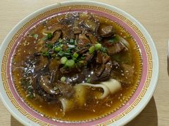 -I-YOU面缘·仁和新城店