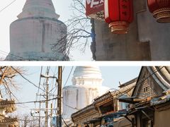 -妙应寺白塔