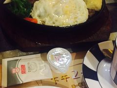 -米兰西点(海城店)