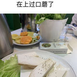 怎么了，烤肉店家狗急了跳墙？来打脸吧