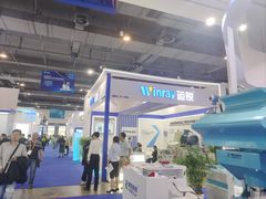 -上海跨国采购会展中心