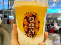 杨枝甘露冰冰茶-LELECHA乐乐茶(月星环球港店)
