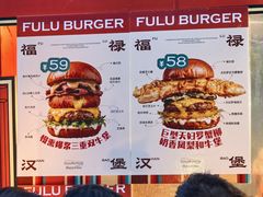 -凯德广场(学府店)