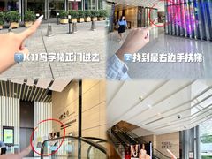 -广州周大福金融中心