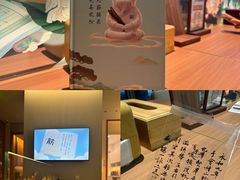 -长风拔筋养身(阿里中心店)