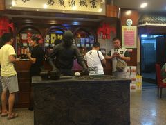 -北京小肠陈饭庄(方庄店)
