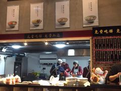 -张大学士中华牛肉汤(龙之梦店)