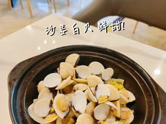 -鹅掂·大岭山烧鹅