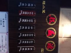 菜单-熙盛源(丰庄路店)