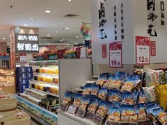 -友谊超市(友谊商城店)