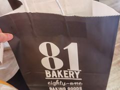 -81BAKERY(大学路店)