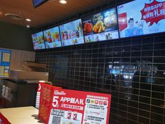 -肯德基(新阳光店)