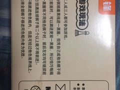 -北京万朋文化办公用品商城