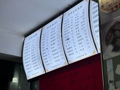 -衢州杨家巷烤饼(国金中心店)