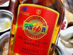 -鞍山戰