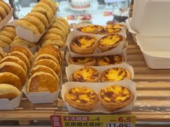 -味多美(江安路店)