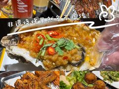-锦州御烧烤·形象店(人民街店)