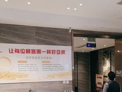 -景芝小炒(虞河路店)