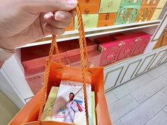 -皇玥(尖沙咀店)