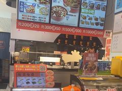 -鱼你在一起(虹口星荟中心店)