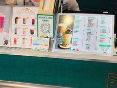 -仙雨林·奶茶鲜果茶(书院巷店)