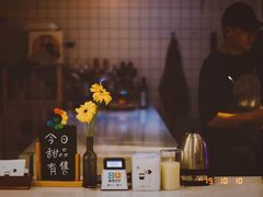 -倦勤咖啡(中山南路店)