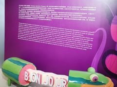 -深圳市当代艺术与城市规划馆