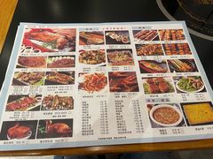 -鸿运诚羊蝎子·火锅(西单店)