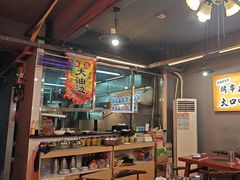 -老何太太鹤岗小串·团建聚餐(龙华店)