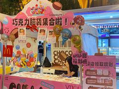 -VT101维多利广场