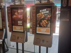 -汉堡王(EAC欧美中心店)