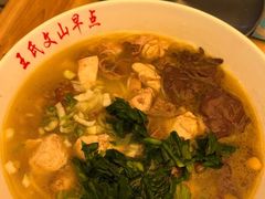 -文山荷鲜居(翠湖店)
