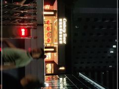 -深圳中洲圣廷苑酒店世纪楼