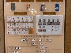 -上海浦东星河湾酒店