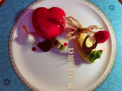 心型草莓巧克力慕斯-Kathleen's Waitan 凯圣琳江景西餐厅(外滩店)