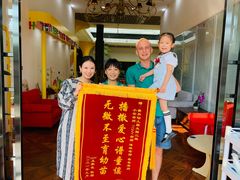 -美加国际幼儿园(四季青校区)