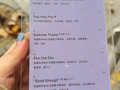 -O.P.S. CAFE