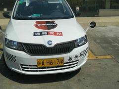 -通略驾校(新村路店)