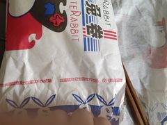 -聚香园(北濠桥店)