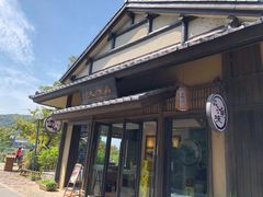 门面-品渔味湖鲜馆(拈花湾店)