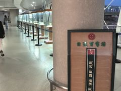 -温州龙湾国际机场